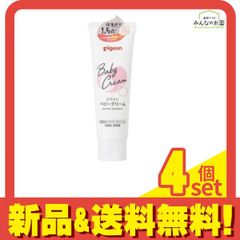 Item thumbnail for item 83543560-f0e1-4091-95e8-2ed4caf5a5e0