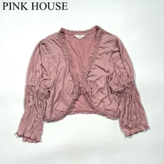 PINK HOUSE ピンクハウス フリル カーディガン 羽織り ピンク カジュアル モード