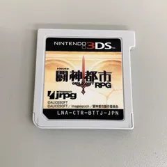 GT1【現状品】Nintendo 3DS ソフト 闘神都市 RPG