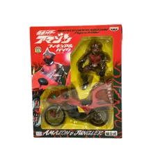 2025年最新】仮面ライダー バイクの人気アイテム - メルカリ
