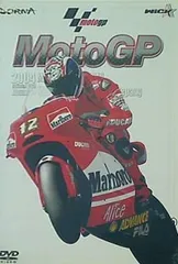 2024年最新】dvd motogp 1の人気アイテム - メルカリ