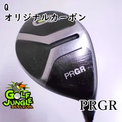 2024年最新】prgr q28の人気アイテム - メルカリ