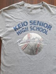 慶應義塾高校 野球部 選抜高校野球 出場記念 Tシャツ