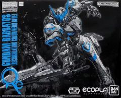 [중고] 프라모델 1/100 MG ASW-G-08 건담 발바토스 [리서큘레이션 컬러/네온 블루] [기동전사 건담 철혈의 오르펜스] 건담 베이스 한정