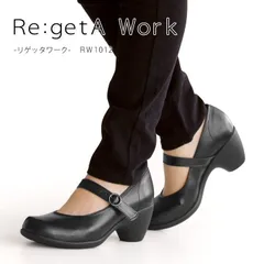 リゲッタ　ベーシックパンプス　ＲＷ１０１２　21.5～26.0のサムネイル