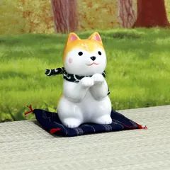 いぬ イヌ 犬 戌 置物 陶器 わんこ日和おねだり柴犬 高さ10.5cm 木札特典付き かわいい 可愛い コンパクト 柴犬 薬師窯 .置物.