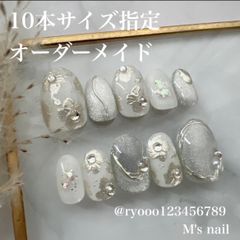 10本サイズ指定オーダーメイド