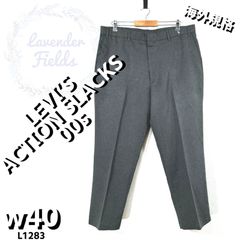 カーハートCarharttデニム極太ペインターパンツ大きいサイズ革