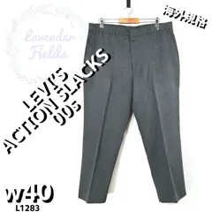 2025年最新】action slacksの人気アイテム - メルカリ