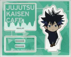 【中古】アクリルスタンド・アクリルパネル 伏黒恵 「呪術廻戦カフェ2023 渋谷事変 ミニキャラアクリルスタンド」