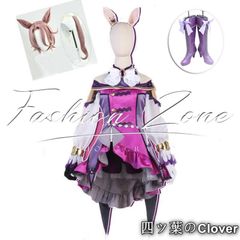 DOKIDOKI製品 ウマ娘 スペシャルウィーク コスプレ 勝負服 - メルカリ