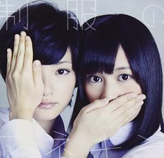 新品CD 井上武英「A DAY IN THE LIFE」 CD)A DAY IN THE LIFE／井上武英 - メルカリ