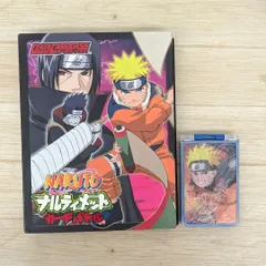 2025年最新】naruto クリアカードの人気アイテム - メルカリ
