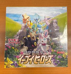 未開封 イーブイヒーローズ 強化拡張パック ポケモンカードゲーム ソード＆シールド ポケカ ポケモン ID 8768