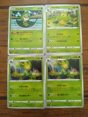 【送料無料】クルミル　クルマユ　ハハコモリ　AR PSA10 進化セット　連番 sm11pm00008.jpg