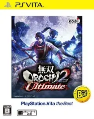 2025年最新】無双OROCHI2 Ultimateの人気アイテム - メルカリ