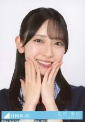 【中古】生写真(乃木坂46) 1：日向坂46/金村美玖/CD「Love yourself!」初回仕様限定盤 TYPE-B(SRCL-13272～3)封入特典生写真