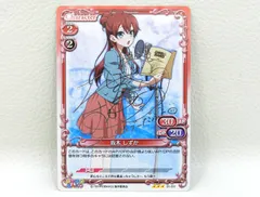 プレシャスメモリーズ リアス 箔押しサイン入り 値下げ プレシャスメモリーズ ひだまりスケッチ なずな 小見川