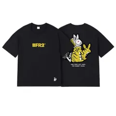 2024年最新】fr2梅tシャツの人気アイテム - メルカリ