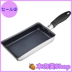 【大安売り】パール金属 ミニ 卵焼き フライパン 9.5×17.5cm IH対応 玉子焼き器 フッ素加工 2層鋼 コンパクト HB-2189のサムネイル