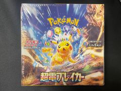 超電ブレイカー未開封BOXシュリンク付き
