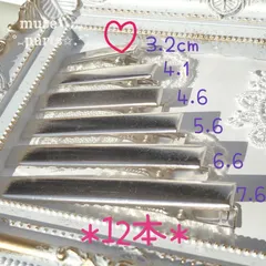 3.2cm シルバー  ミニ ヘアクリップ ヘアピン 幅広 デコ土台 レジン リボン パール ドライフラワー ヘアアクセサリー 髪飾り コサージュ 手芸用品 デコパーツ DIY 大人 子供用 子ども ハロウィン クリスマス 七五三 入園式 入学式 ピアノ発表会