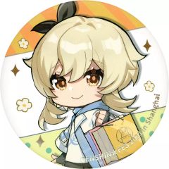 C103 ブルーアーカイブ 補習授業部 缶バッジ 阿慈谷ヒフミ アキレス