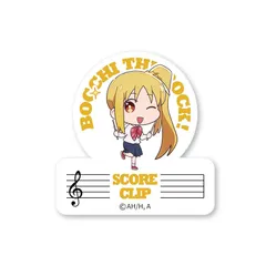 ぼっち・ざ・ろっく！ 伊地知虹夏 スコアクリップ