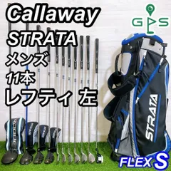 2025年最新】レフティモデル Callaway Strataの人気アイテム