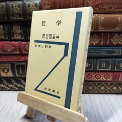 サイン色紙　おぼん　こぼん　栗田貫一 レア珍品 栗田貫一 サイン色紙（プリント）ルパン三世 - メルカリ