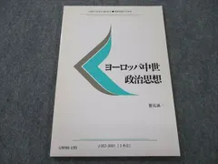 2024年最新】鷲見_誠一の人気アイテム - メルカリ