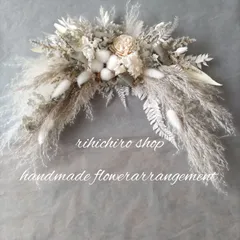 横長スワッグ　グレージュ系　ほんわかグレー　ニューボーン　バースデー　インテリア　フォトグラファー　結婚式　ウェルカムスペース　りひちろshop