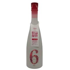 新政 天蛙 スパークリング 720ml 9% 2023年8月出荷【N2】 - メルカリ