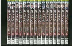 2024年最新】相棒 dvd レンタル落ちの人気アイテム - メルカリ