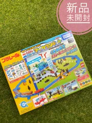 2025年最新】ベンチ バス停の人気アイテム - メルカリ