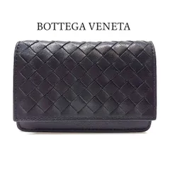 BOTTEGA VENETA ボッテガ・ヴェネタ カードケース 名刺ケース イントレチャート レザー ブラック 黒 NERO 133945 V001U 名刺入れ