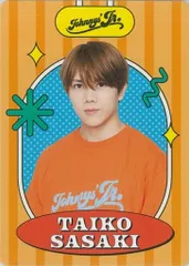 【新品未開封】佐々木大光 プロカ 佐々木大光 プロフィールカード | ファミクラストア オンライン