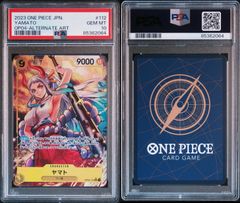 【PSA10】ヤマト SR パラレル OP04-112