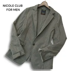NICOLE CLUB FOR MEN ニコルクラブ フォーメン 通年 千鳥柄使い★ スリム 1B テーラード ジャケット Sz.46　メンズ グレー