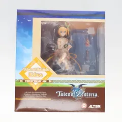 2025年最新】テイルズ エドナ フィギュアの人気アイテム - メルカリ