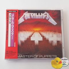[帯付] メタリカ（METALLICA）MASTER OF PUPPETS (メタル・マスター)（国内盤）CD（1988年盤）25DP5234 [Y6]