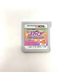 【現状品】Nintendo 3DS アイカツ!365日のアイドルデイズ ソフト 箱なし 任天堂 ニンテンドー GI