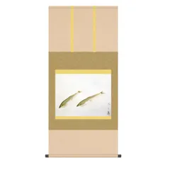 掛け軸 石田春水 鮎 絹本 希少 軸装 茶道具 掛軸 茶掛け 美品 です。