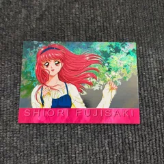 2025年最新】藤崎詩織 カードの人気アイテム - メルカリ 2025年最新】藤崎詩織 カードの人気アイテム - メルカリ