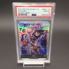 Dragon Ball Fusion World】6月のPICK UP!!