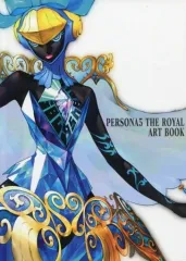 56　ペルソナ5 ザ・ロイヤル 幻影色紙 1箱 ペルソナ5 ザ・ロイヤル』店舗特典・最安値情報！《PS4》店舗別