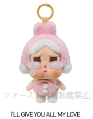 正規品 CRYING FOR LOVE ぬいぐるみ CRYBABY 2点 Amazon.co.jp: POP MART CRYBABY Crying for Love ぬいぐるみ