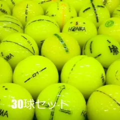 送料無料 ロストボール 訳あり HONMA イエロー 30球セット 中古 ワケアリ ホンマ 本間 黄色 ゴルフボールのサムネイル