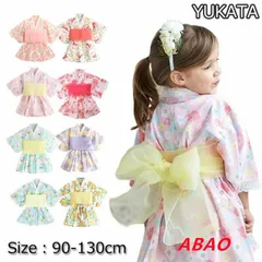 【新商品が大人気です！】浴衣 子供 キッズ 女の子 ベビー 着物 甚平 浴衣ドレス 2点セット ワンピース 兵児帯付 帯セット 浴衣セット 子ども こども ゆかた ゆかたドレス 花柄 子供服 お祭り 記念撮影 90 100 110 120 130