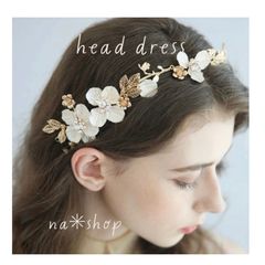 成人式　結婚式　花冠 花冠 花かんむり サムシングブルー 紫陽花の花冠 バック